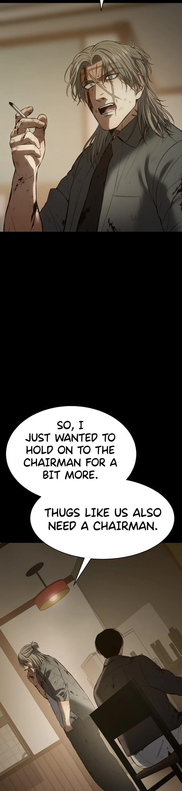 Baek XX Chapter 71 - Page 58