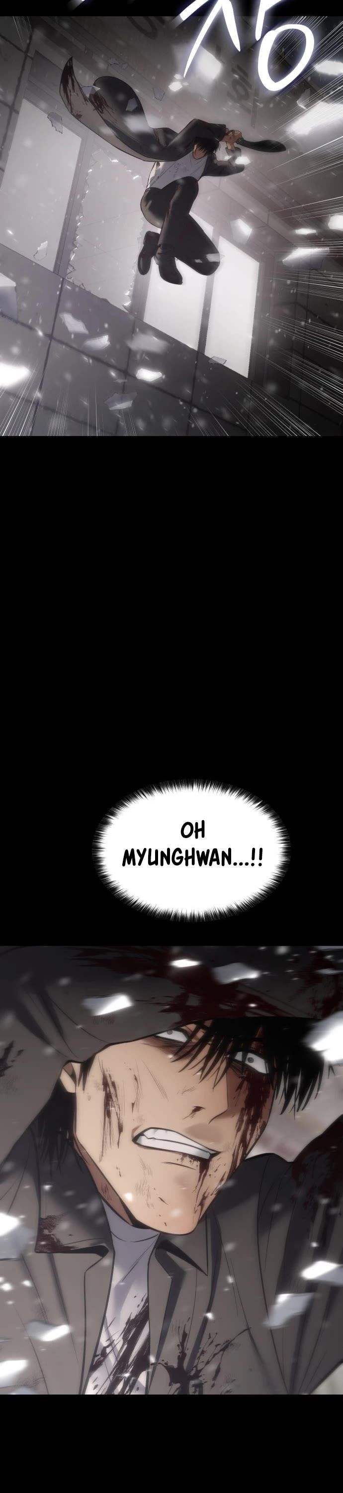 Baek XX Chapter 71 - Page 69