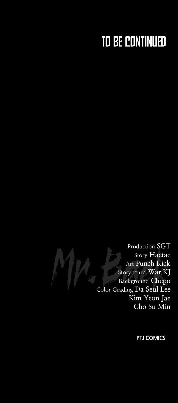 Baek XX Chapter 71 - Page 75