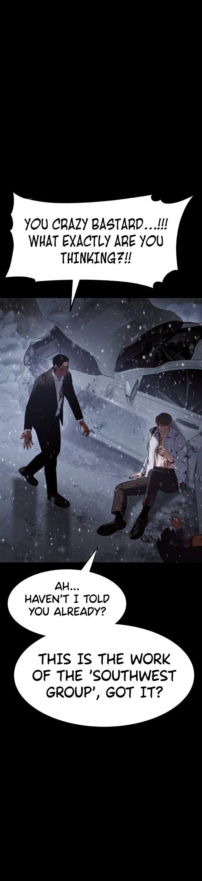 Baek XX Chapter 71 - Page 8