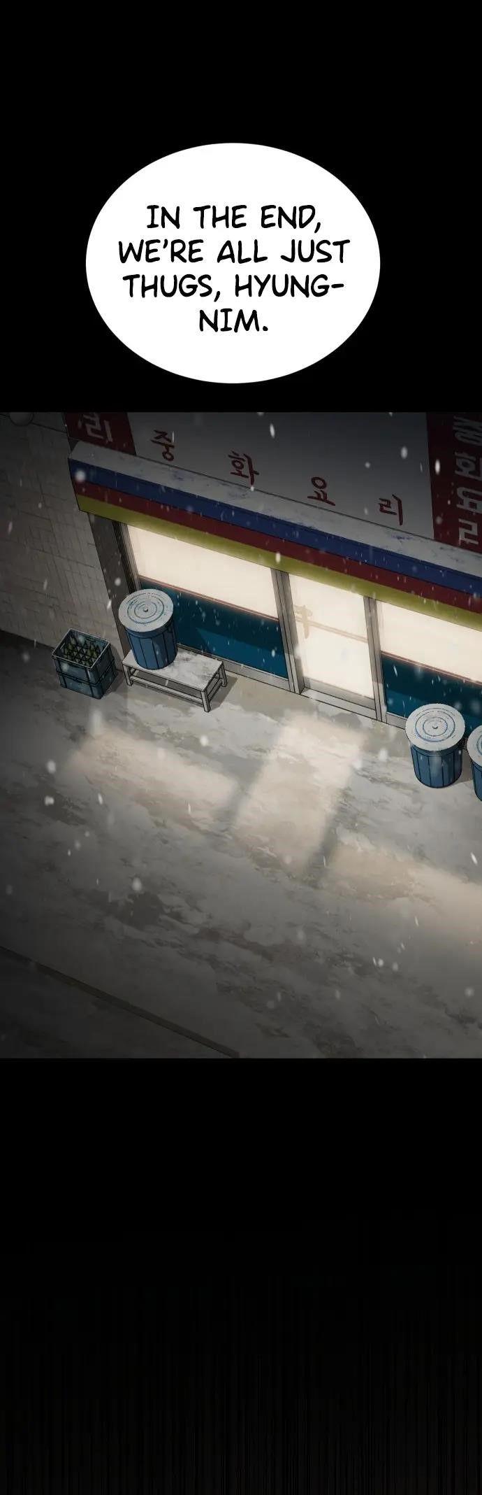 Baek XX Chapter 72 - Page 16