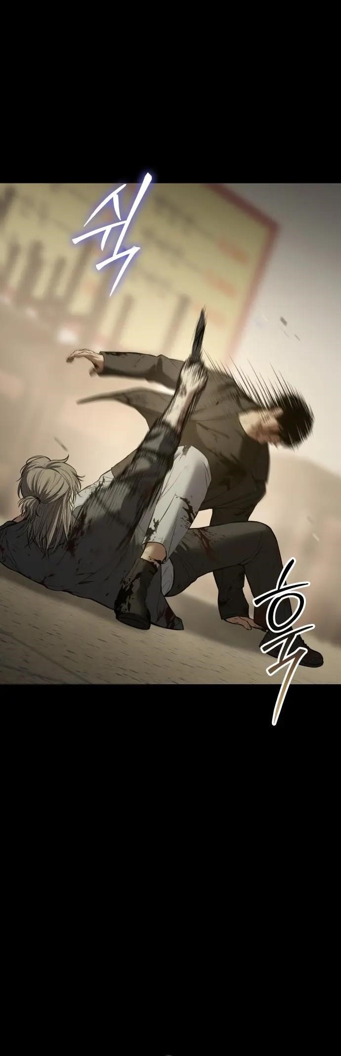 Baek XX Chapter 72 - Page 22