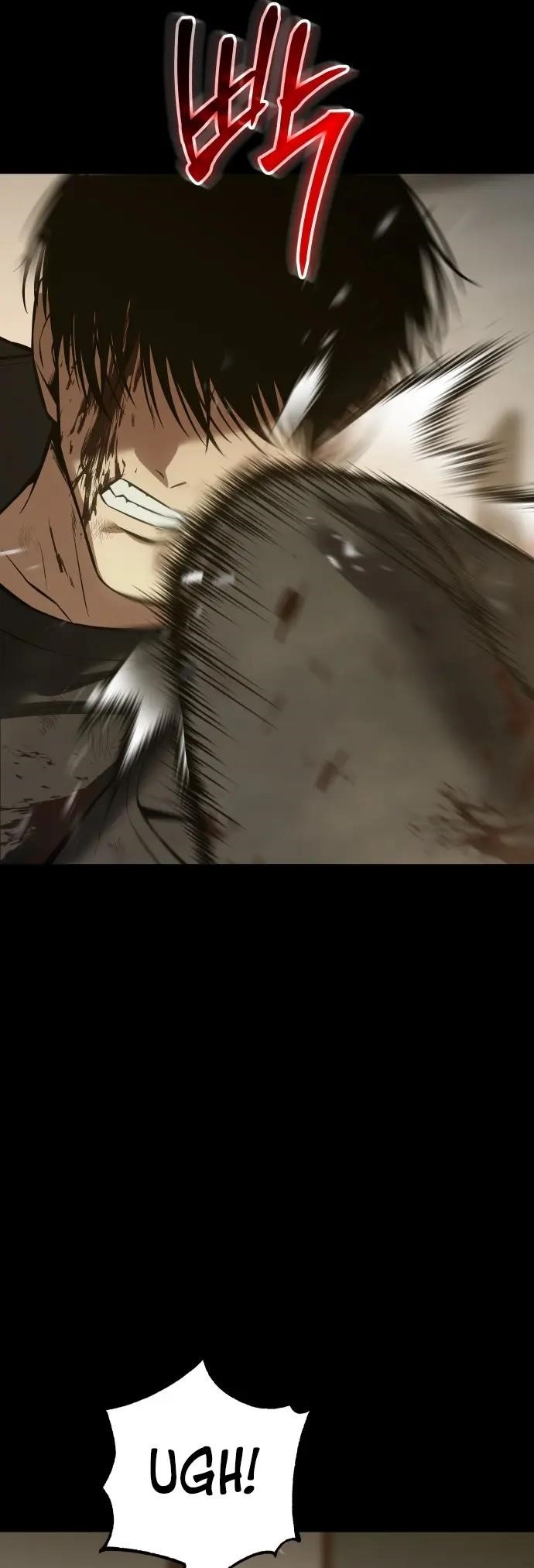 Baek XX Chapter 72 - Page 23