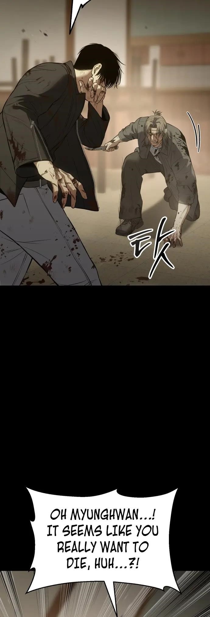 Baek XX Chapter 72 - Page 24