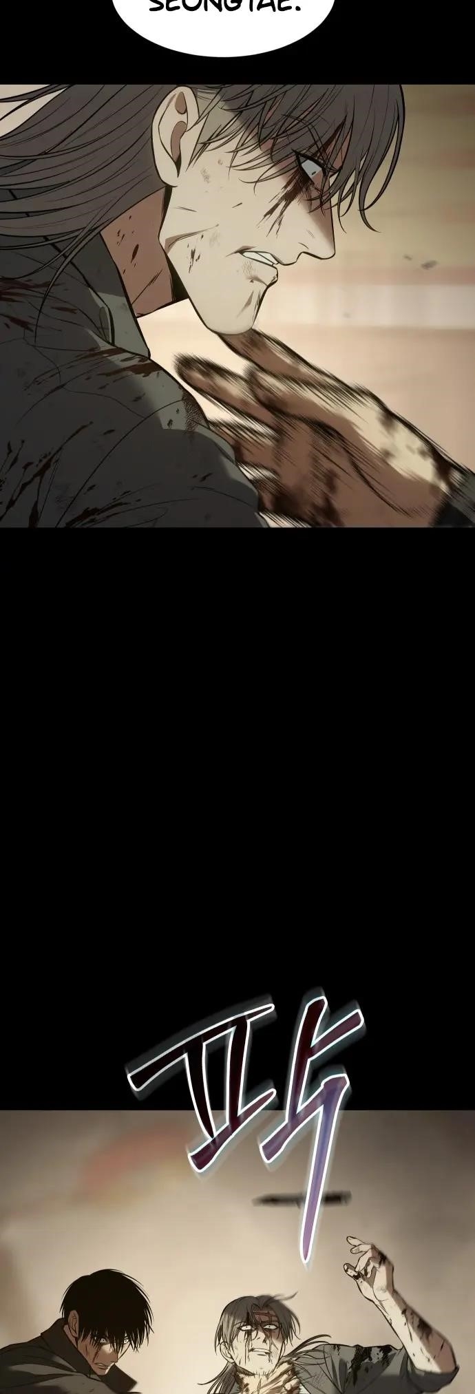 Baek XX Chapter 72 - Page 27