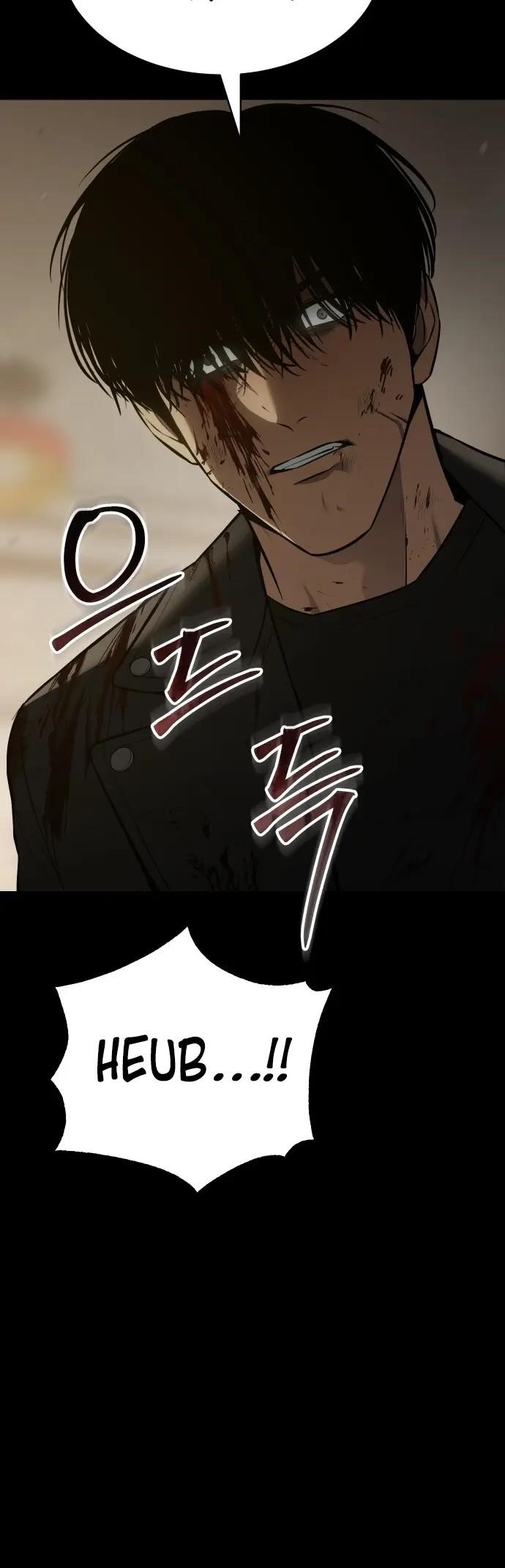 Baek XX Chapter 72 - Page 32