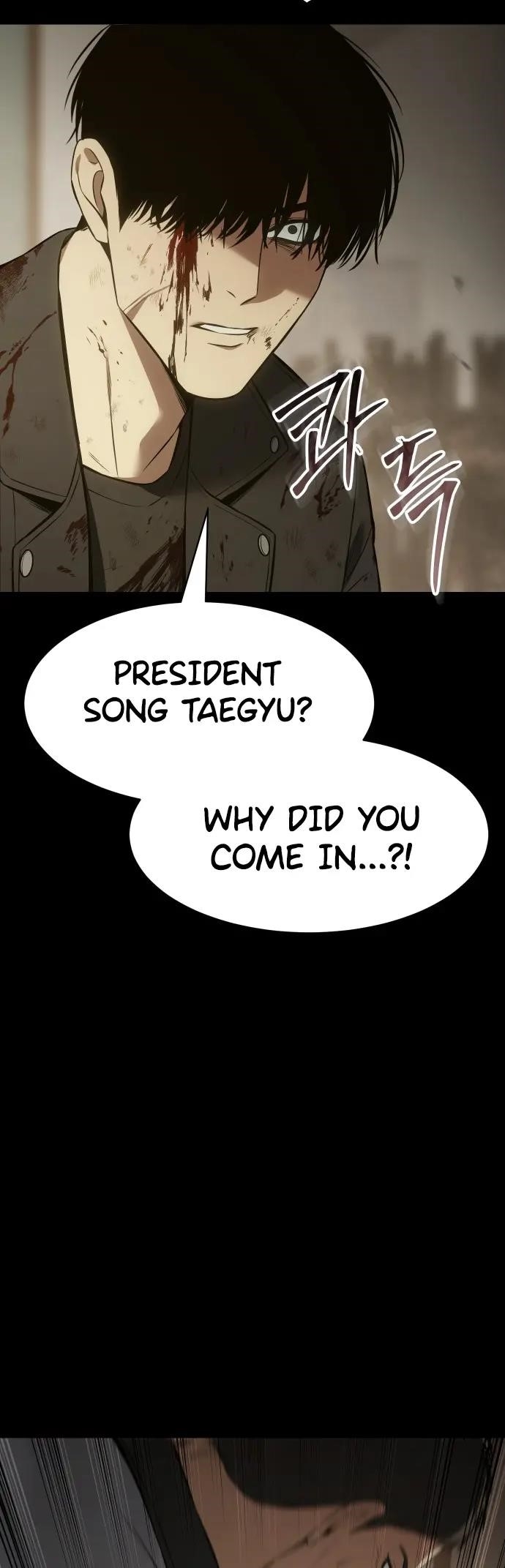 Baek XX Chapter 72 - Page 35