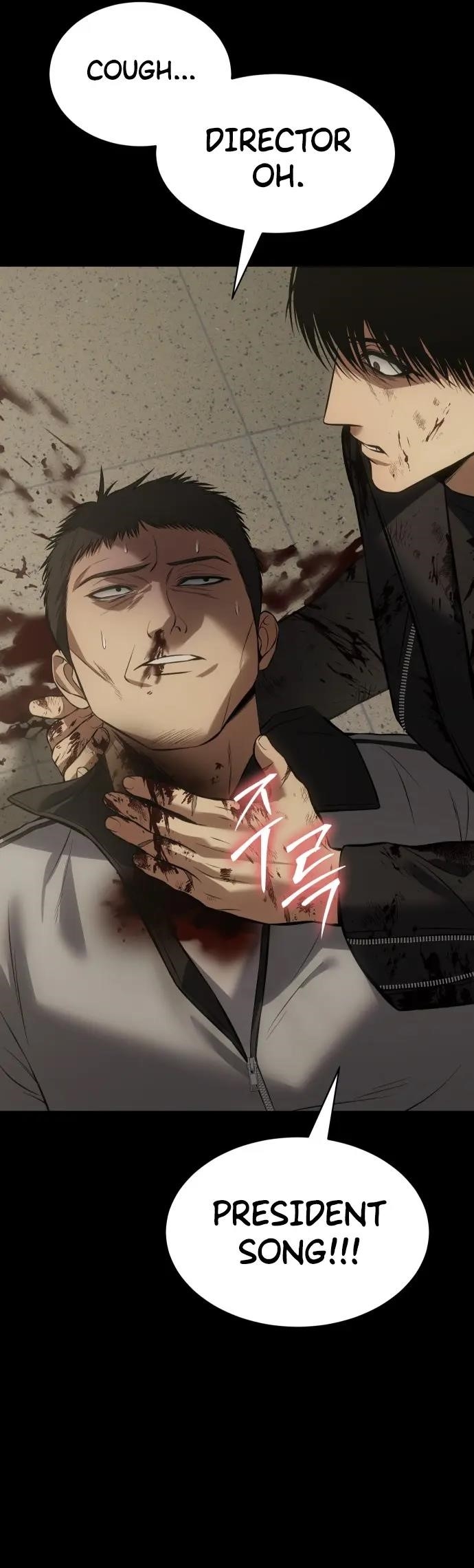 Baek XX Chapter 72 - Page 44