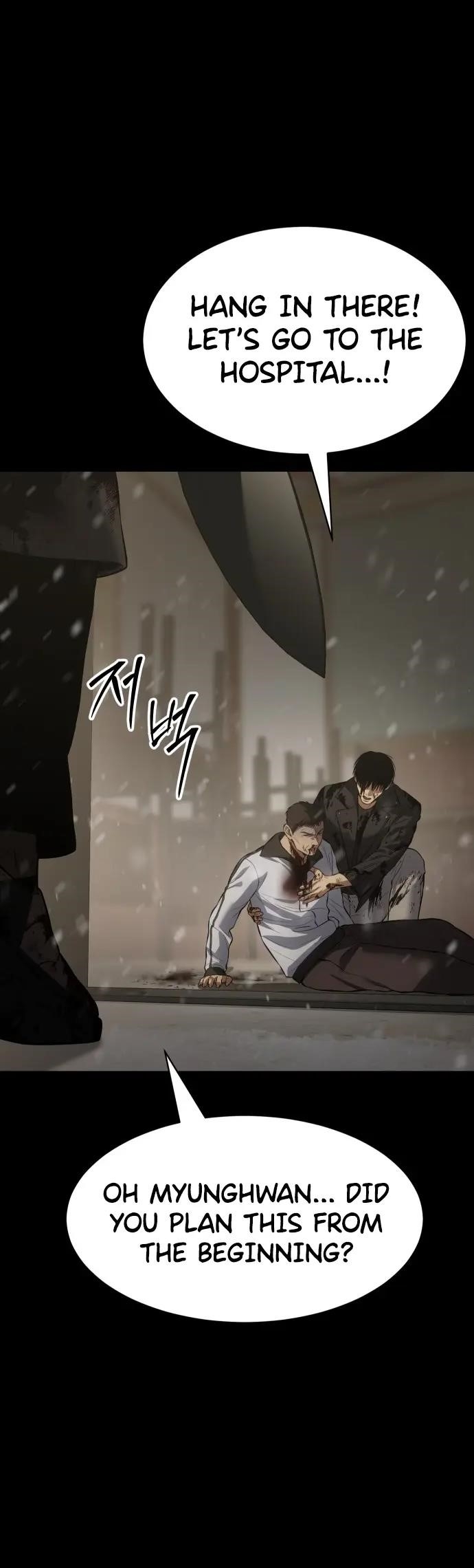 Baek XX Chapter 72 - Page 45