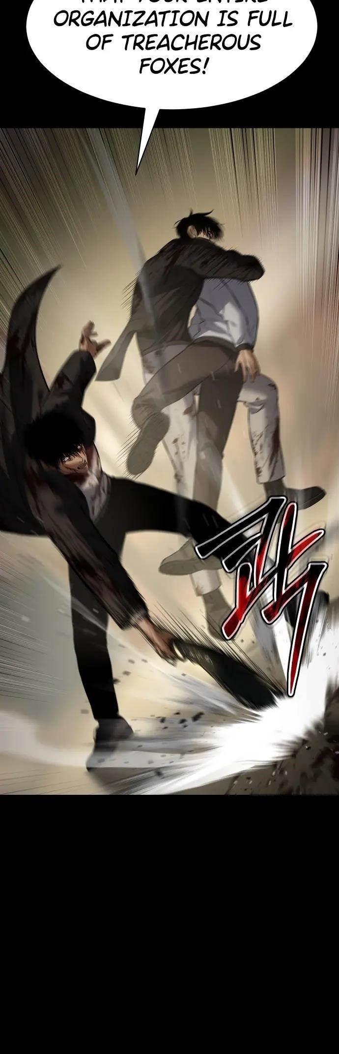 Baek XX Chapter 72 - Page 52