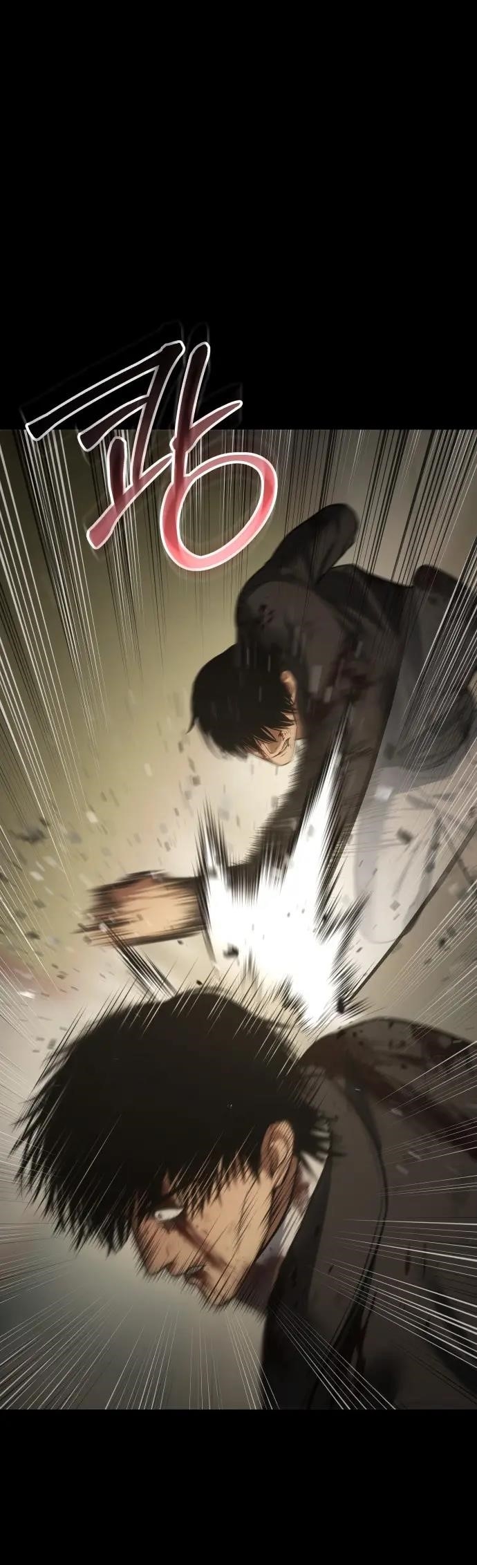 Baek XX Chapter 72 - Page 57