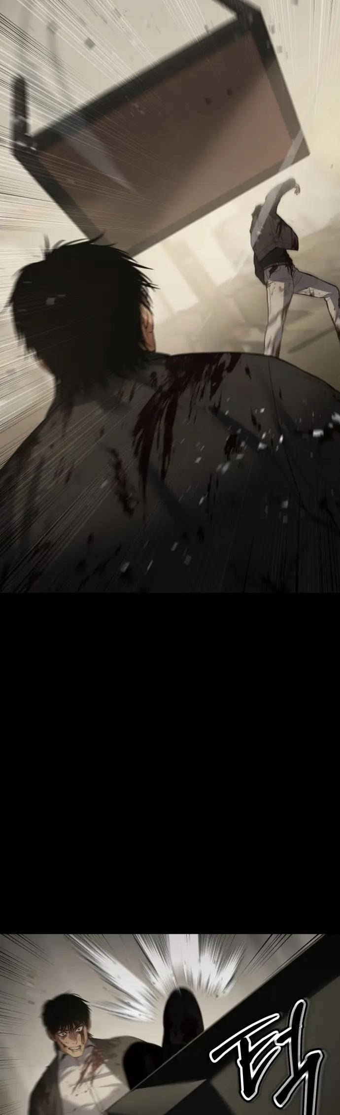 Baek XX Chapter 72 - Page 61