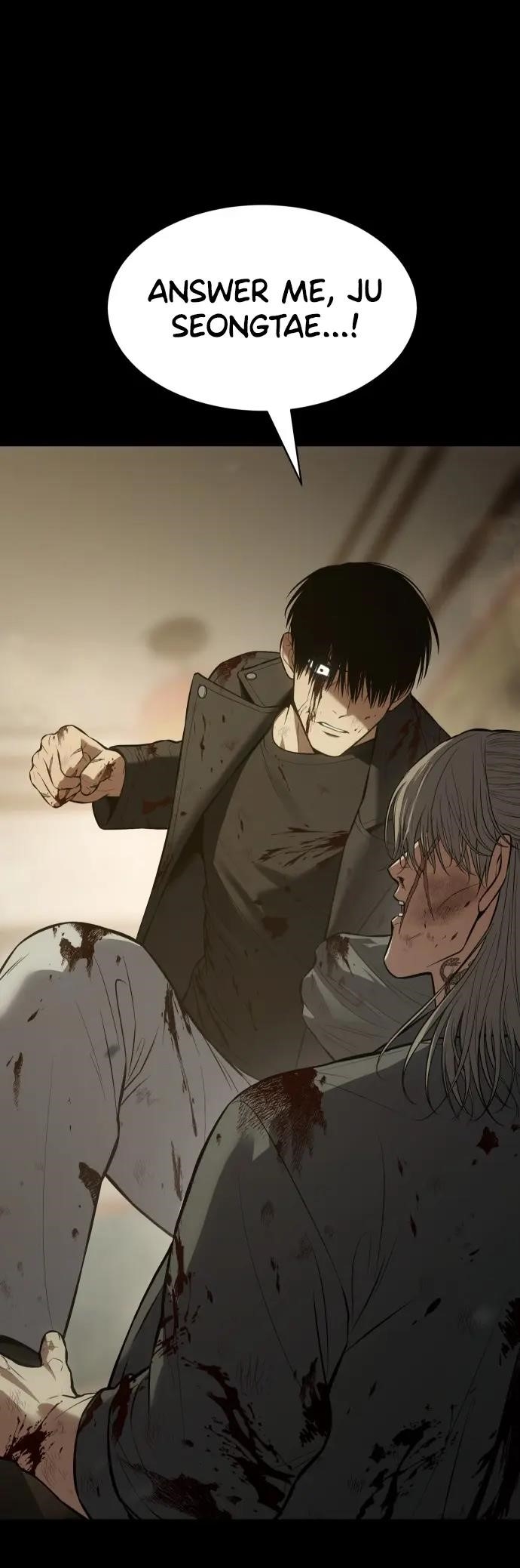 Baek XX Chapter 72 - Page 7