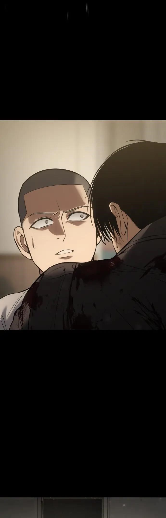 Baek XX Chapter 72 - Page 79