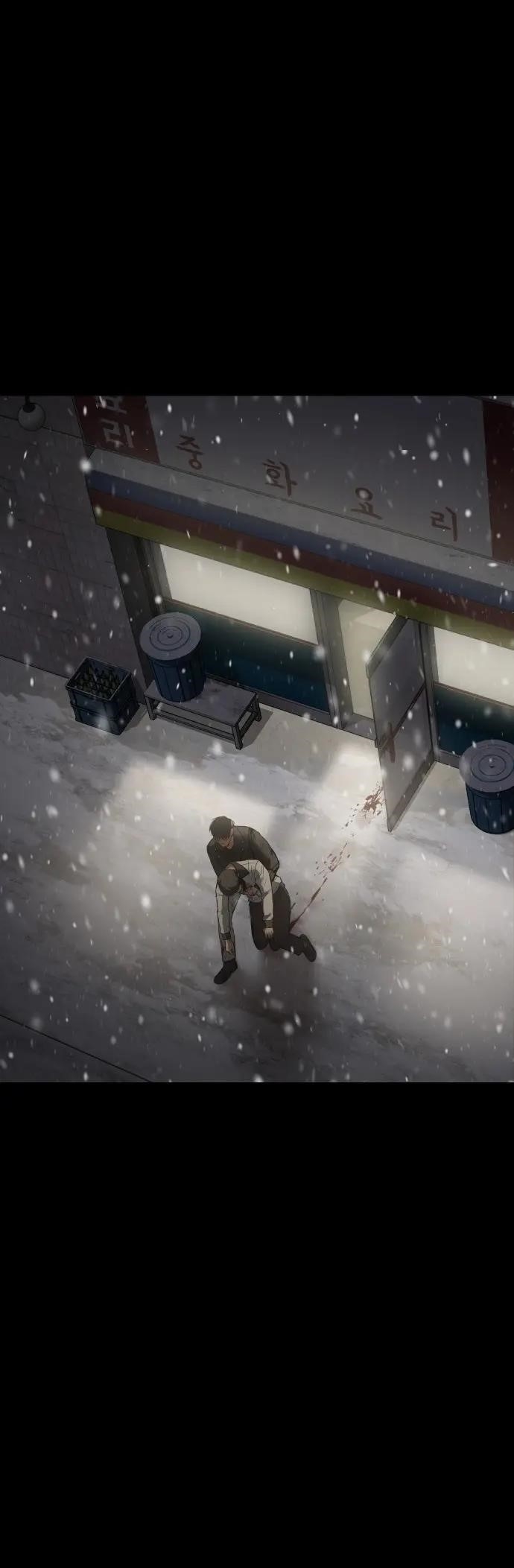 Baek XX Chapter 72 - Page 91