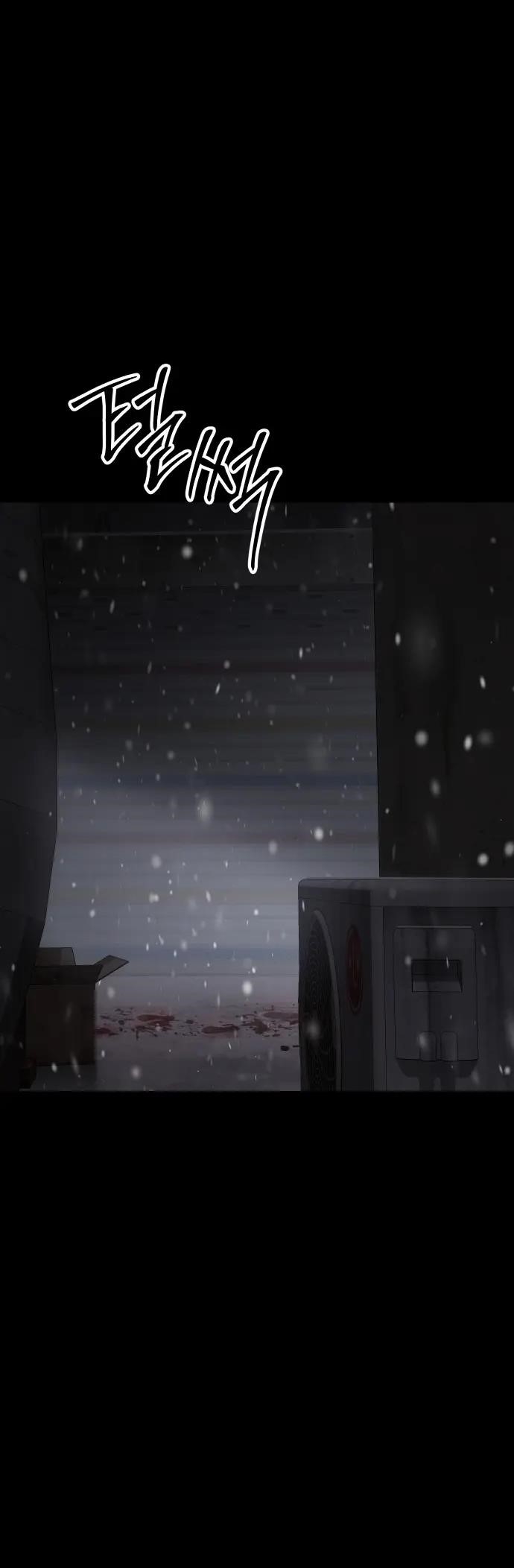 Baek XX Chapter 72 - Page 94