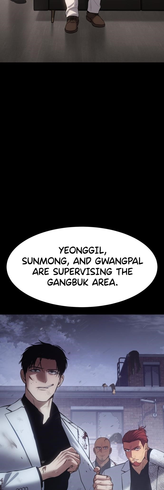 Baek XX Chapter 73 - Page 26