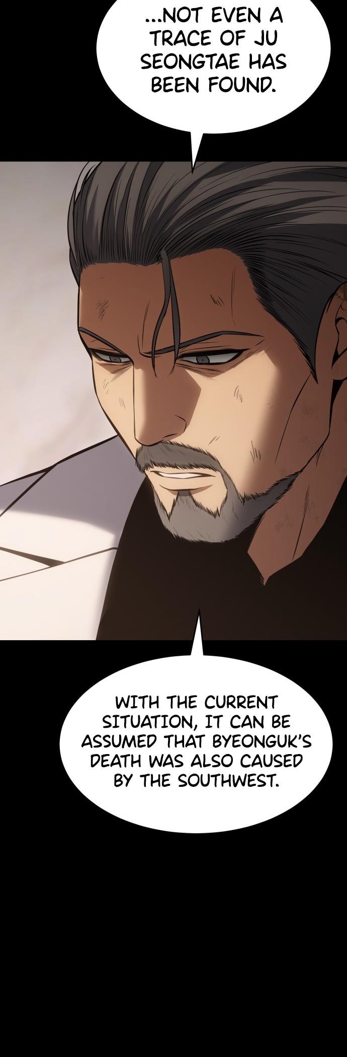 Baek XX Chapter 73 - Page 30