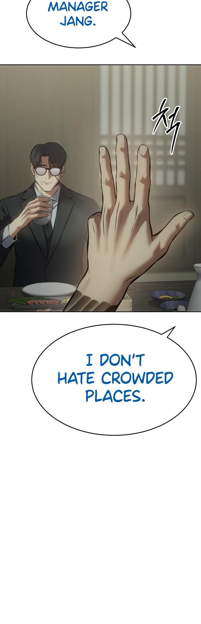 Baek XX Chapter 74 - Page 14