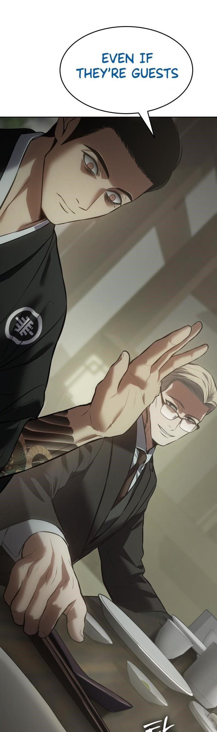 Baek XX Chapter 74 - Page 17