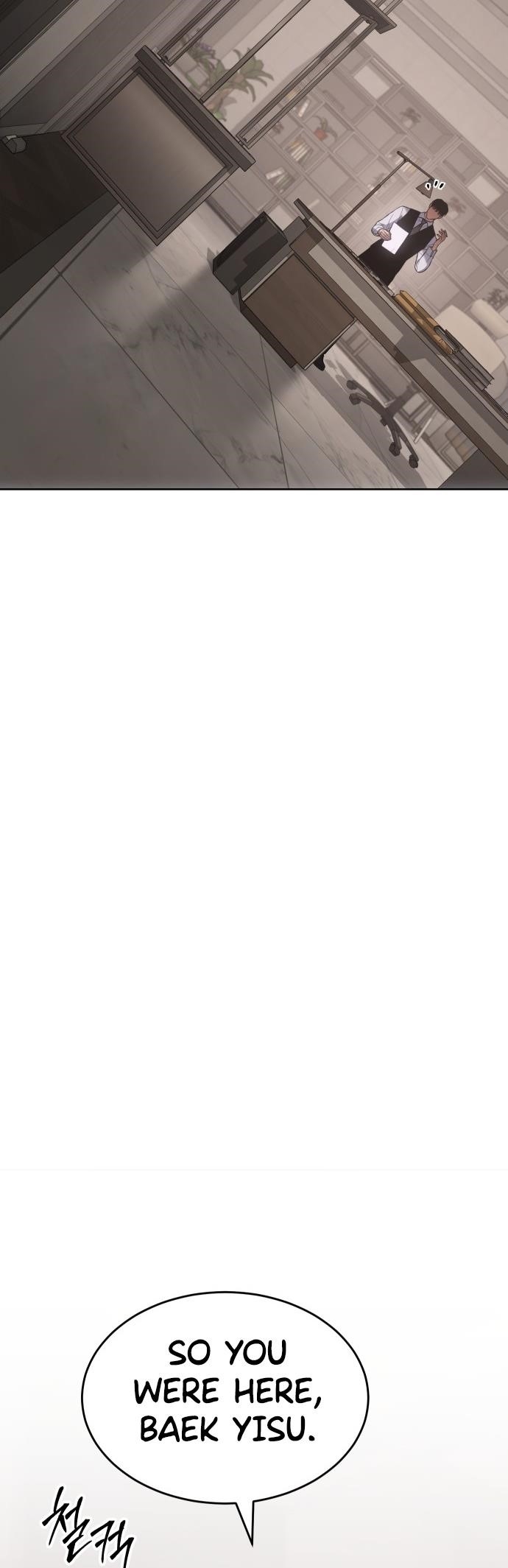Baek XX Chapter 74 - Page 39