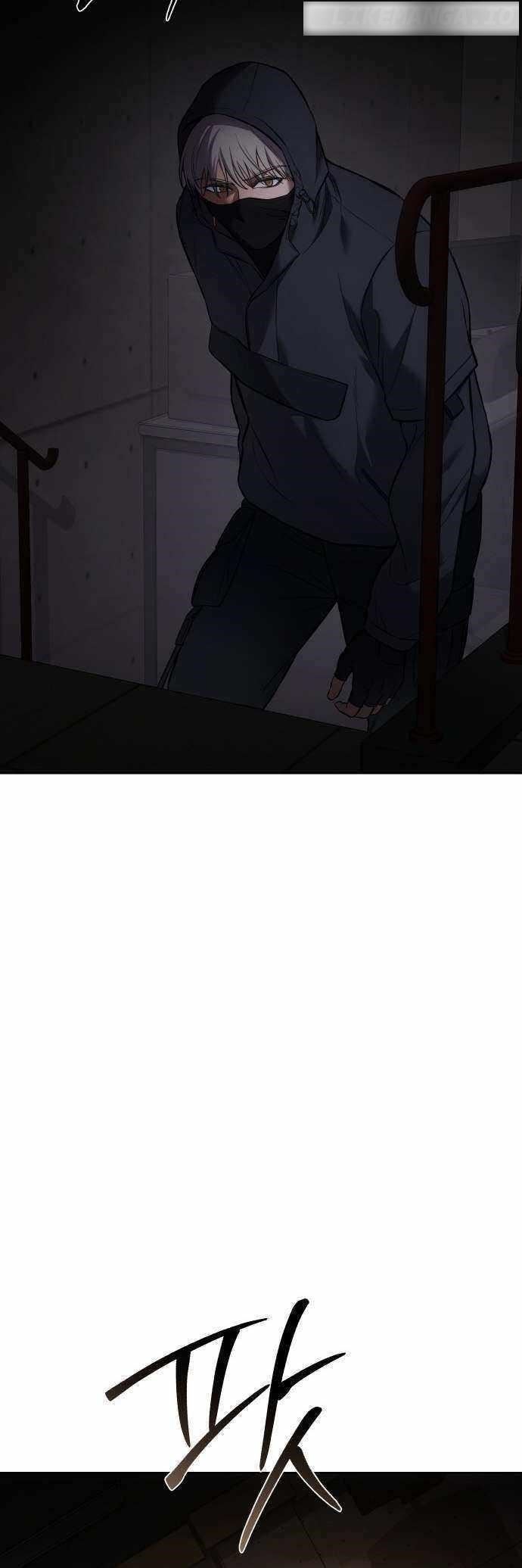 Baek XX Chapter 75 - Page 14