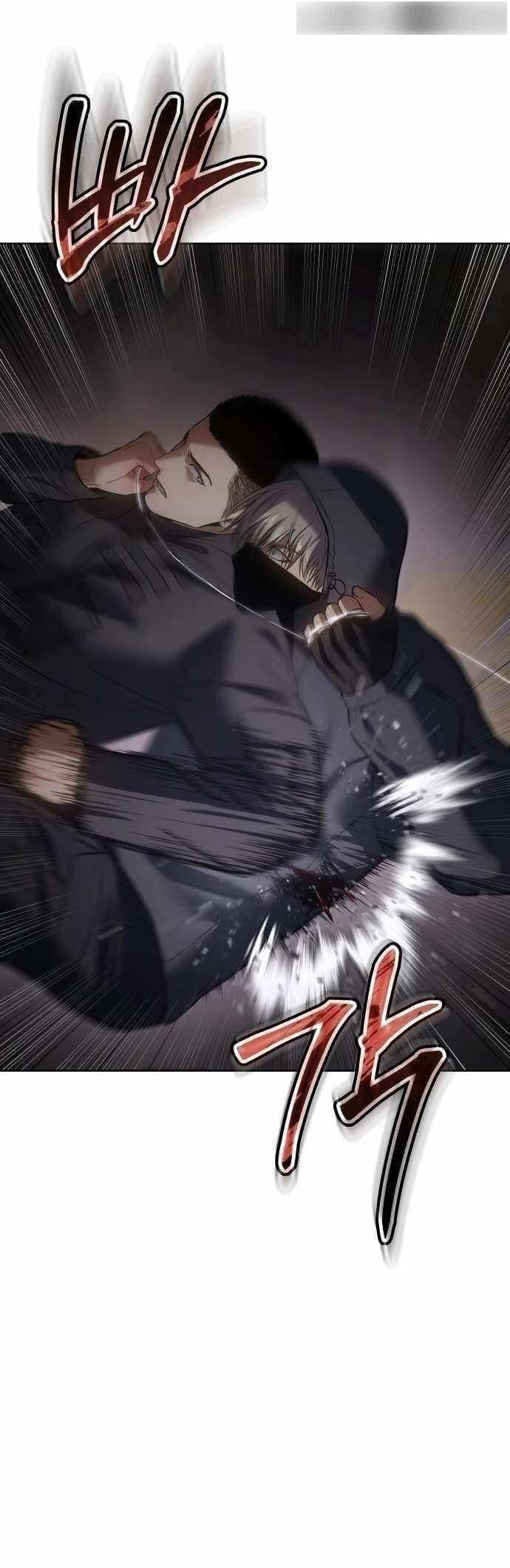 Baek XX Chapter 75 - Page 36