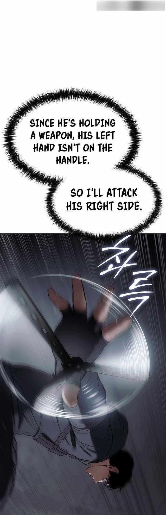 Baek XX Chapter 75 - Page 84