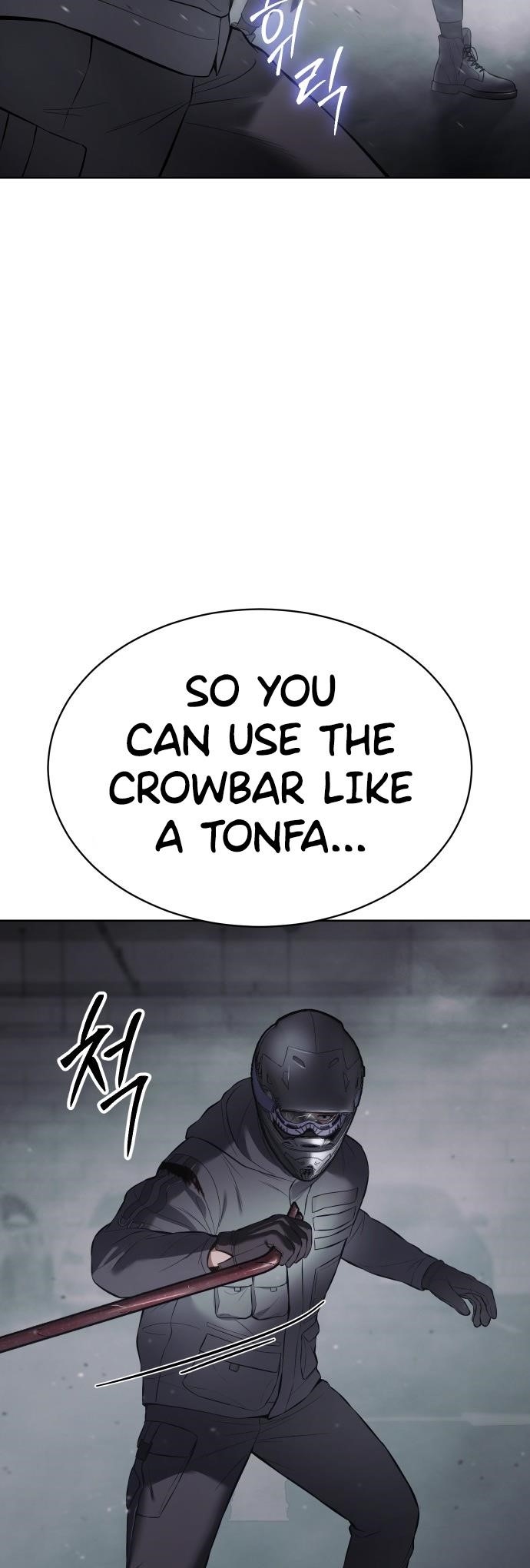 Baek XX Chapter 76 - Page 24