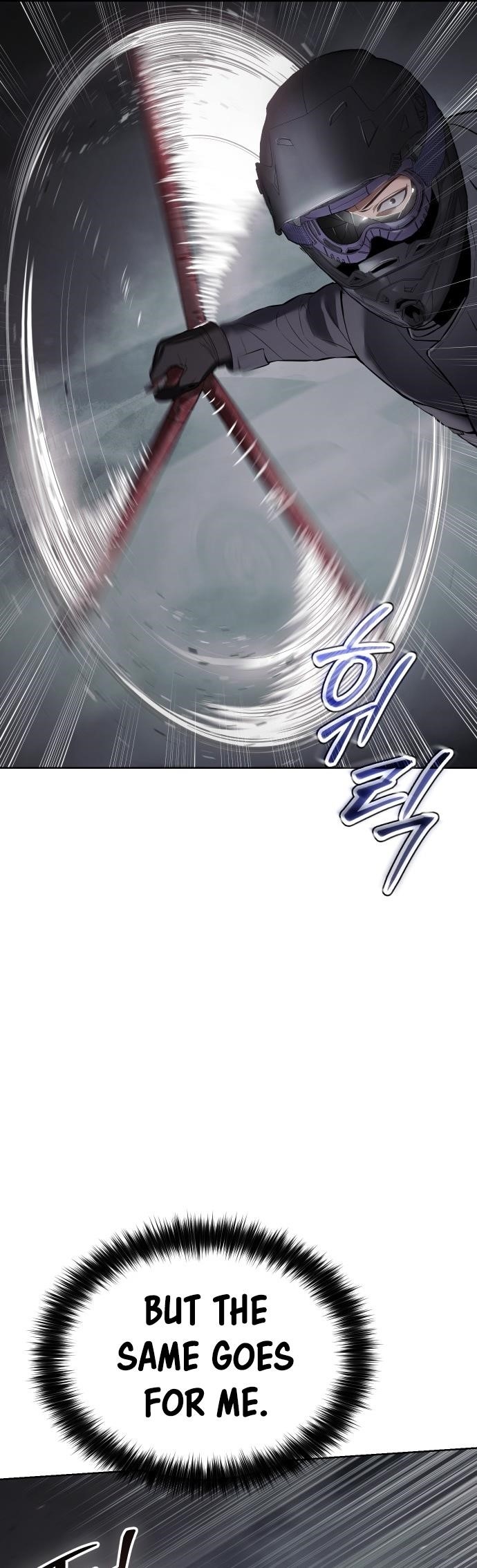 Baek XX Chapter 76 - Page 29