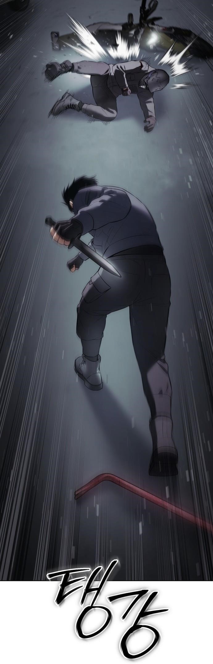 Baek XX Chapter 76 - Page 35