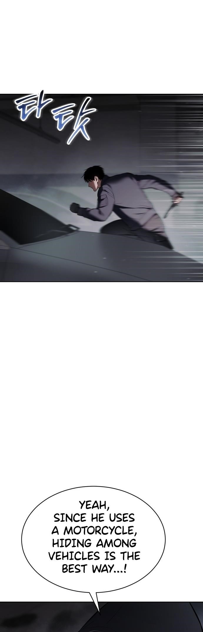 Baek XX Chapter 76 - Page 46