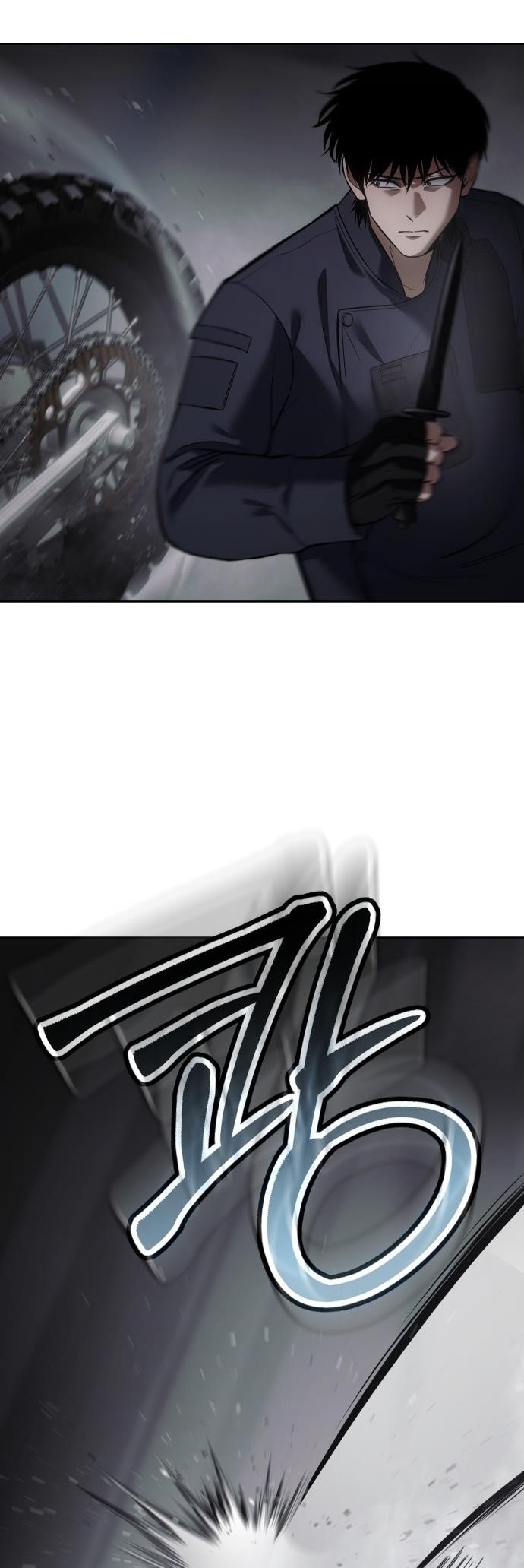 Baek XX Chapter 76 - Page 53