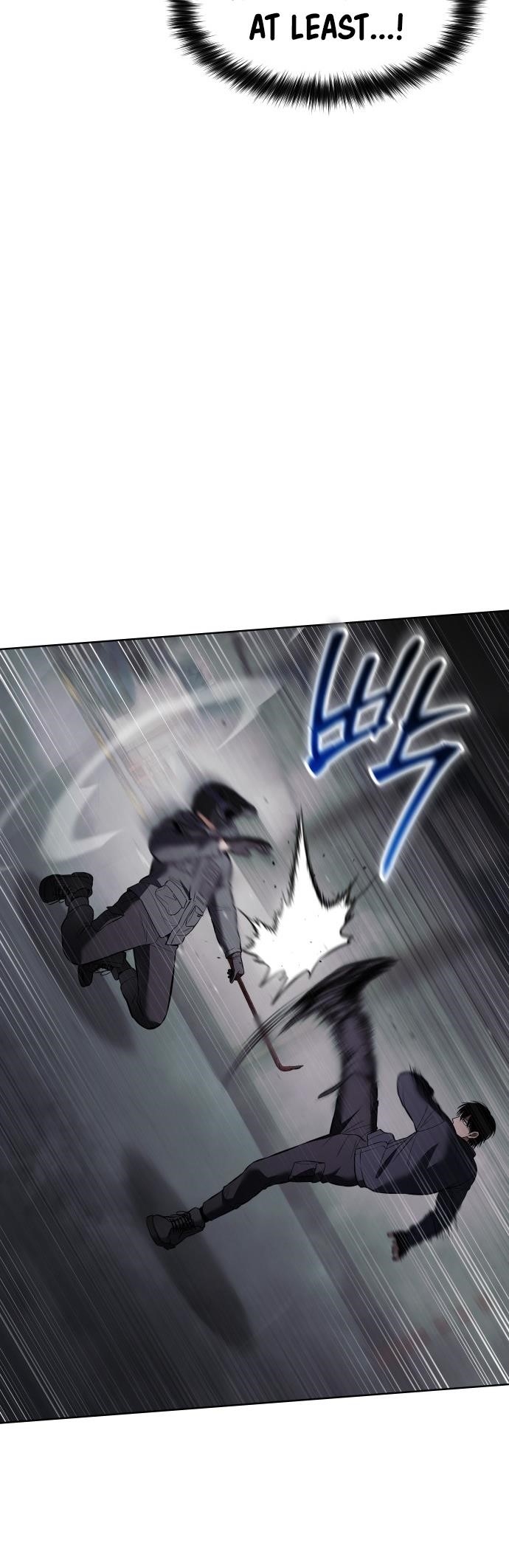 Baek XX Chapter 76 - Page 6