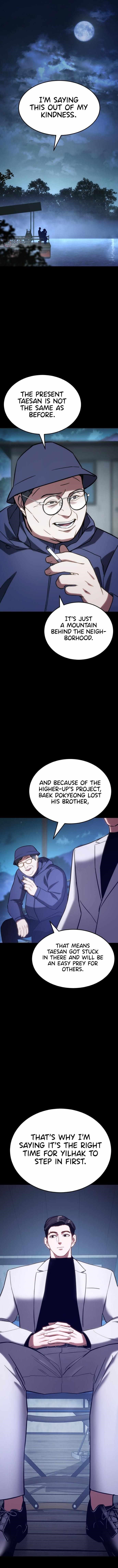 Baek XX Chapter 8 - Page 1