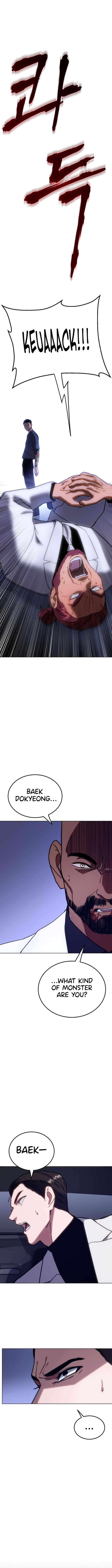 Baek XX Chapter 8 - Page 20