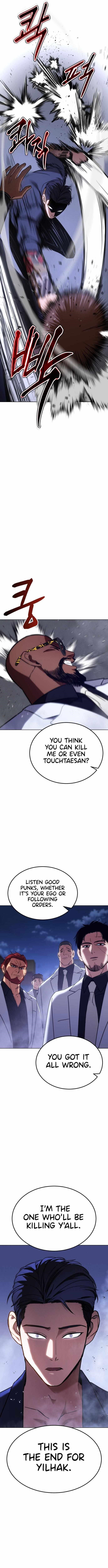 Baek XX Chapter 8 - Page 5