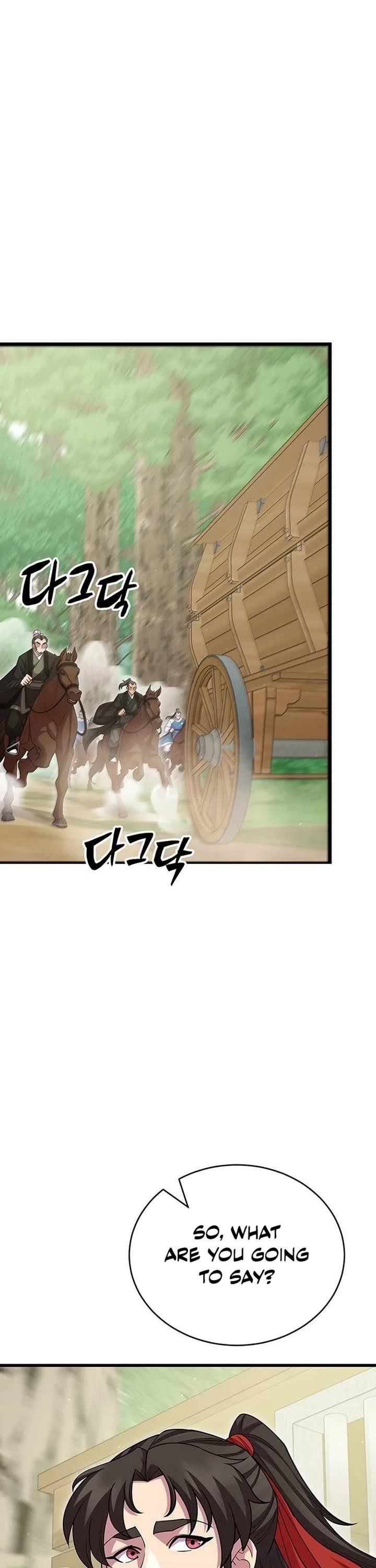 World’s Greatest Senior Disciple Chapter 115 - Page 1