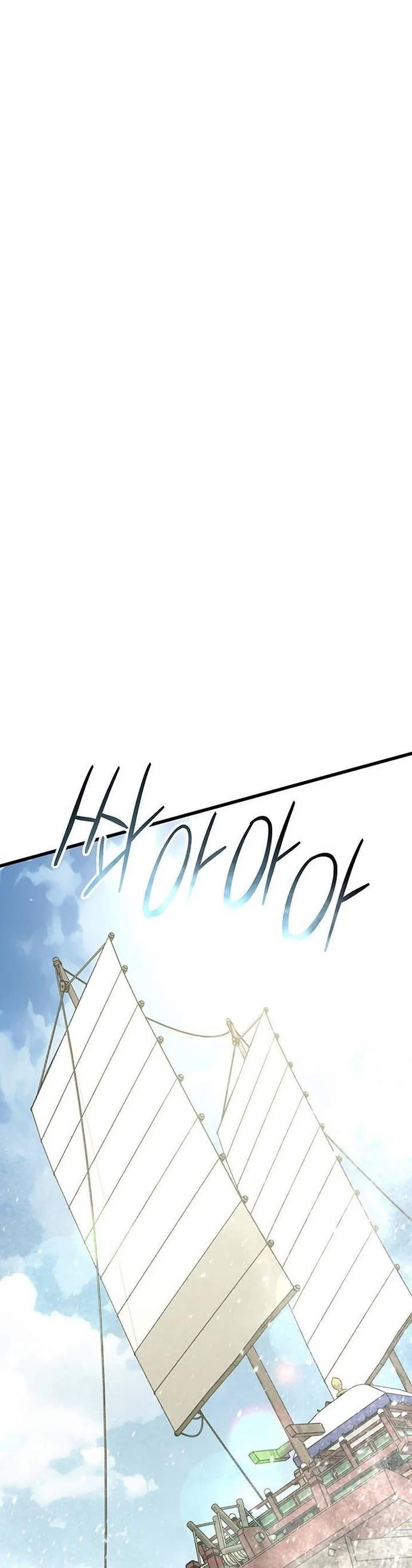 World’s Greatest Senior Disciple Chapter 115 - Page 15