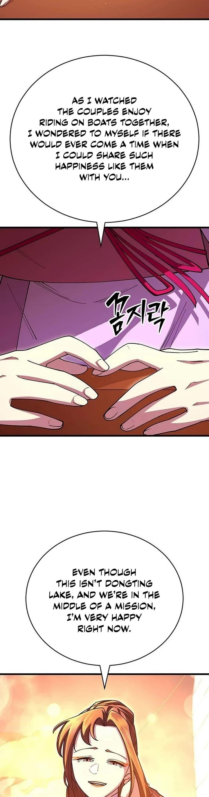 World’s Greatest Senior Disciple Chapter 115 - Page 39