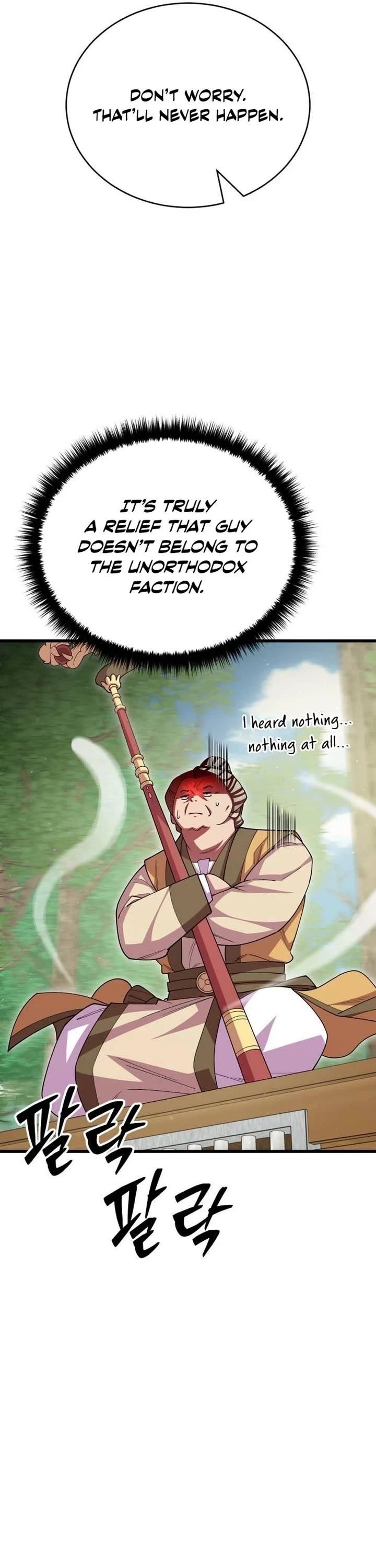 World’s Greatest Senior Disciple Chapter 115 - Page 5