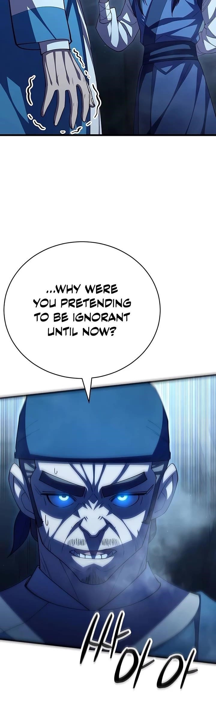 World’s Greatest Senior Disciple Chapter 116 - Page 17