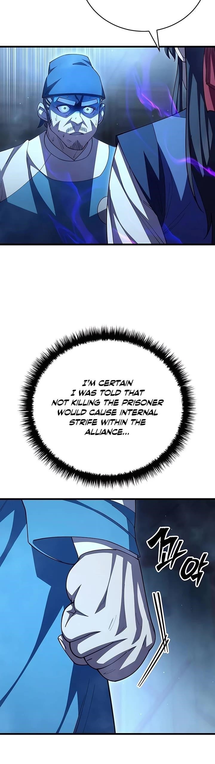 World’s Greatest Senior Disciple Chapter 116 - Page 24