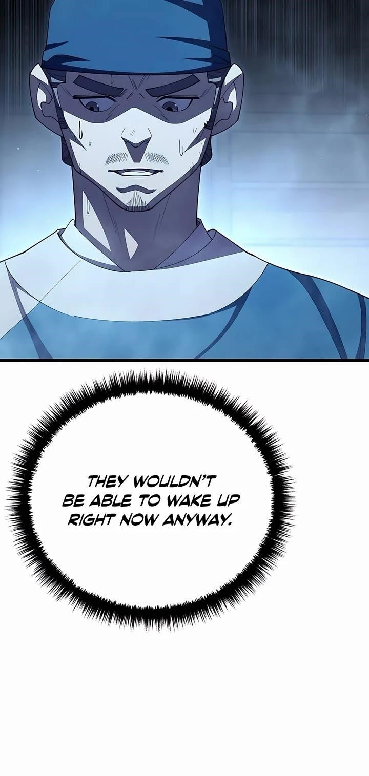 World’s Greatest Senior Disciple Chapter 116 - Page 9