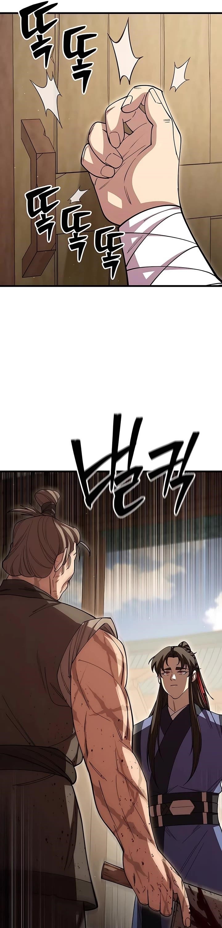 World’s Greatest Senior Disciple Chapter 121 - Page 49