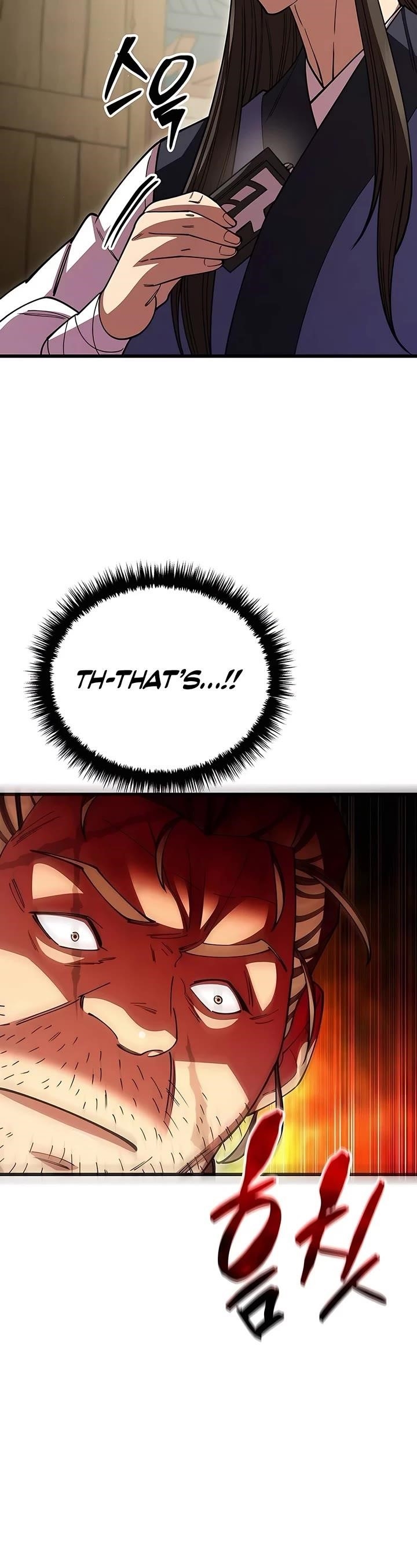 World’s Greatest Senior Disciple Chapter 121 - Page 51