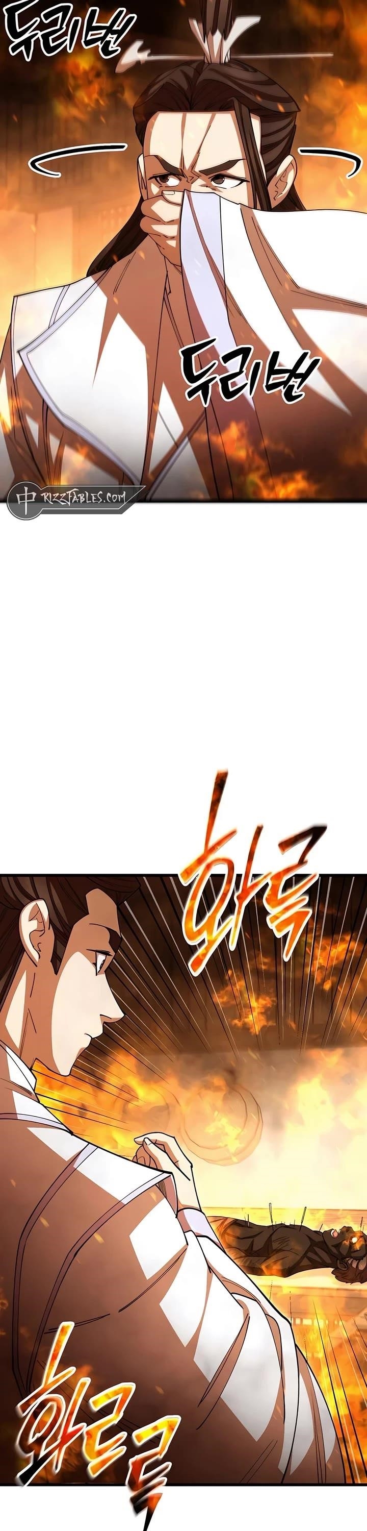 World’s Greatest Senior Disciple Chapter 125 - Page 62