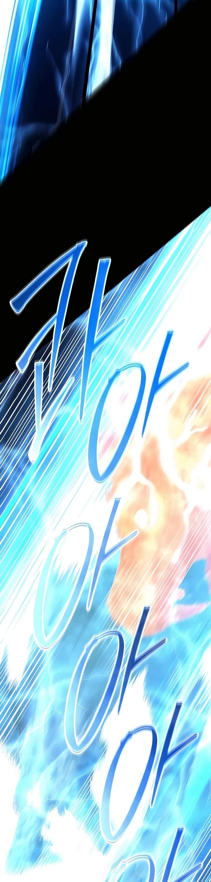 World’s Greatest Senior Disciple Chapter 126 - Page 43