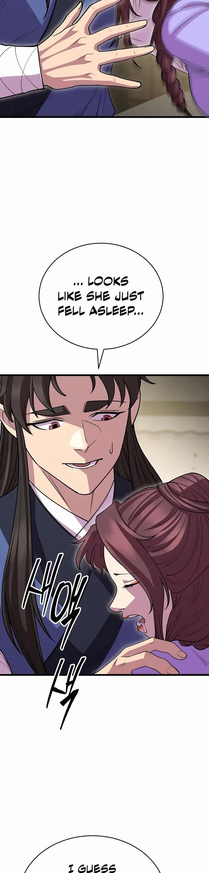 World’s Greatest Senior Disciple Chapter 126 - Page 51