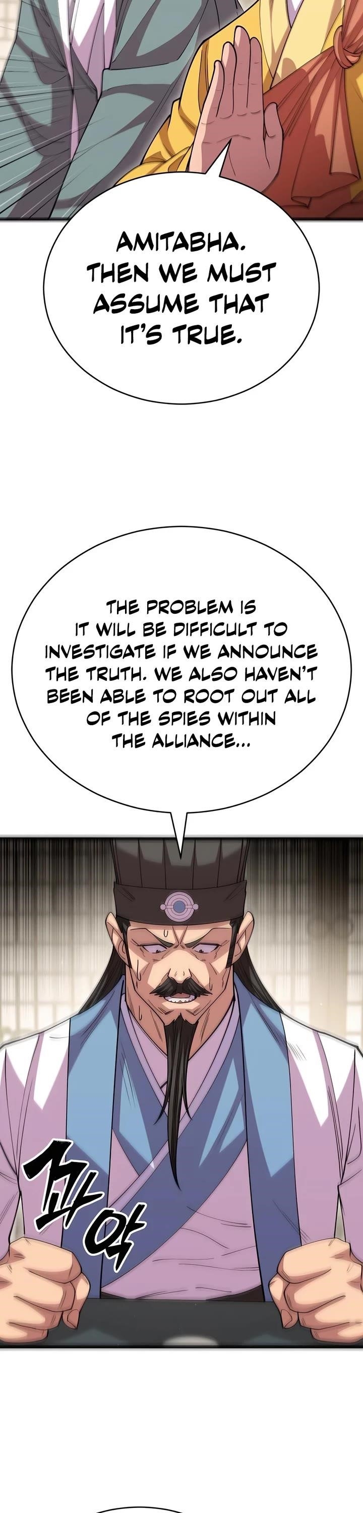 World’s Greatest Senior Disciple Chapter 127 - Page 7